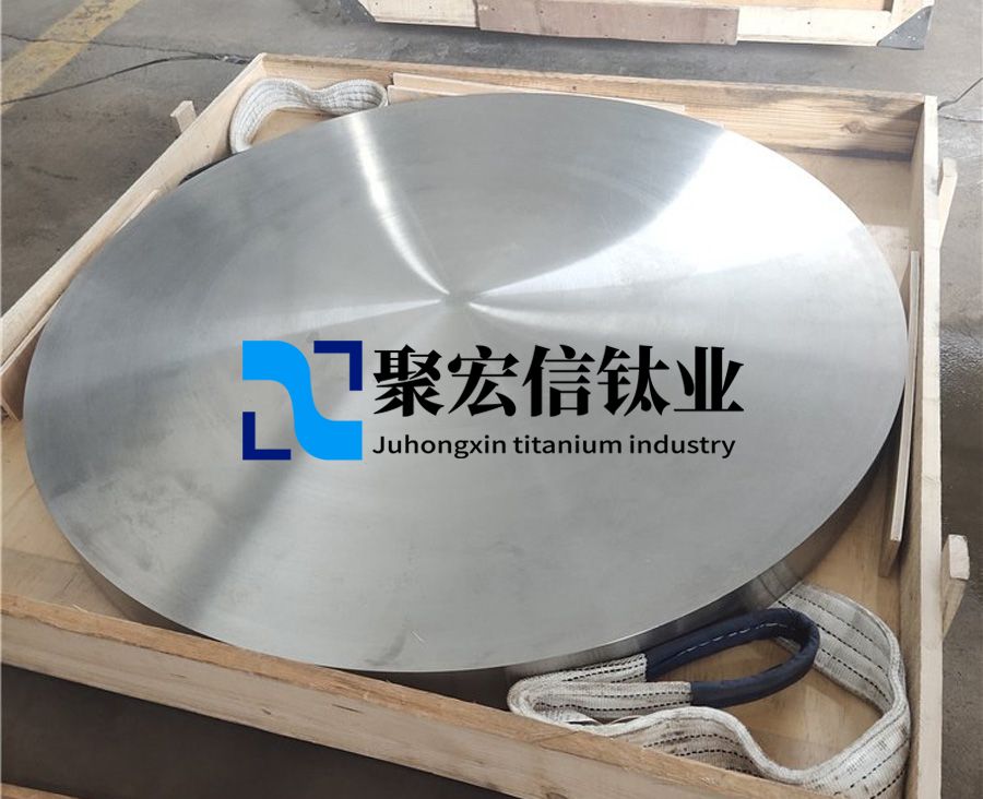 聚宏信鈦業熱銷TC11鈦鍛件 TC4鈦合金棒 GH4169高溫合金管 廠家直供