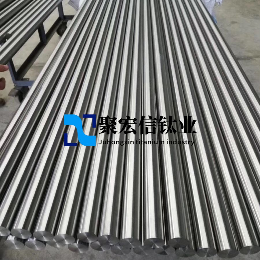 航空發(fā)動(dòng)機(jī)用GH4169高溫合金棒