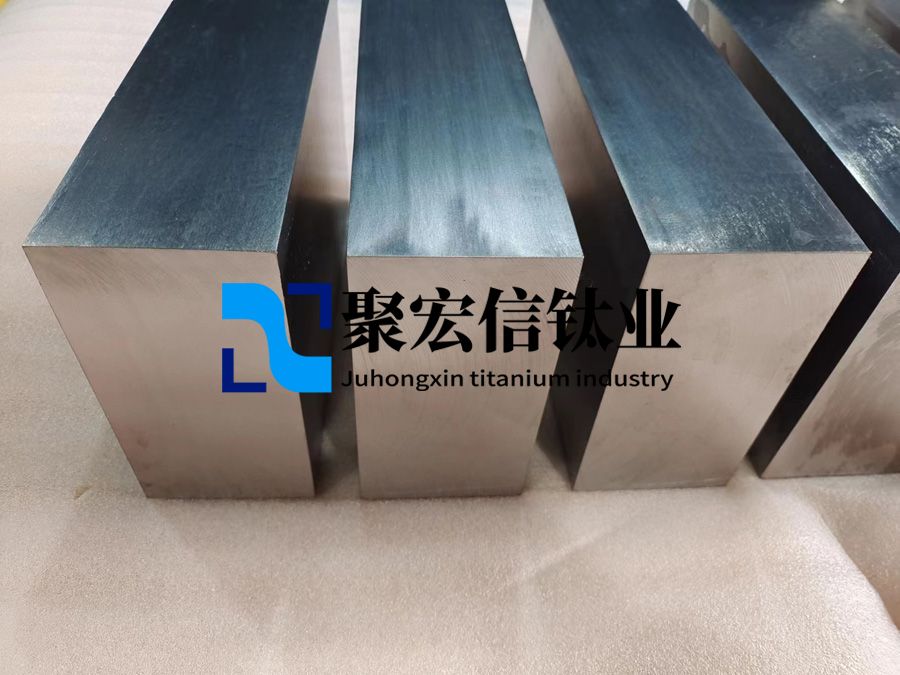 聚宏信一站式介紹常用的高溫合金類型及應(yīng)用