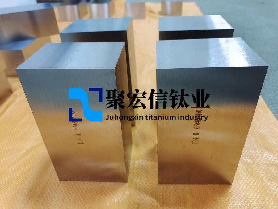 定制航空能源用TC4鈦鍛件 GH4169高溫合金管 鈦合金板 規(guī)格齊全 批量價(jià)優(yōu)