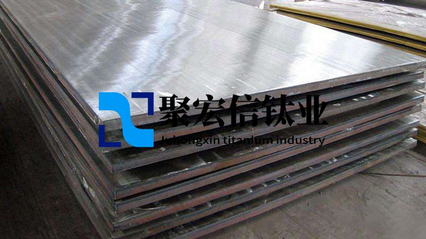 鈦板表面質(zhì)量對(duì)鈦鋼復(fù)合板界面的影響