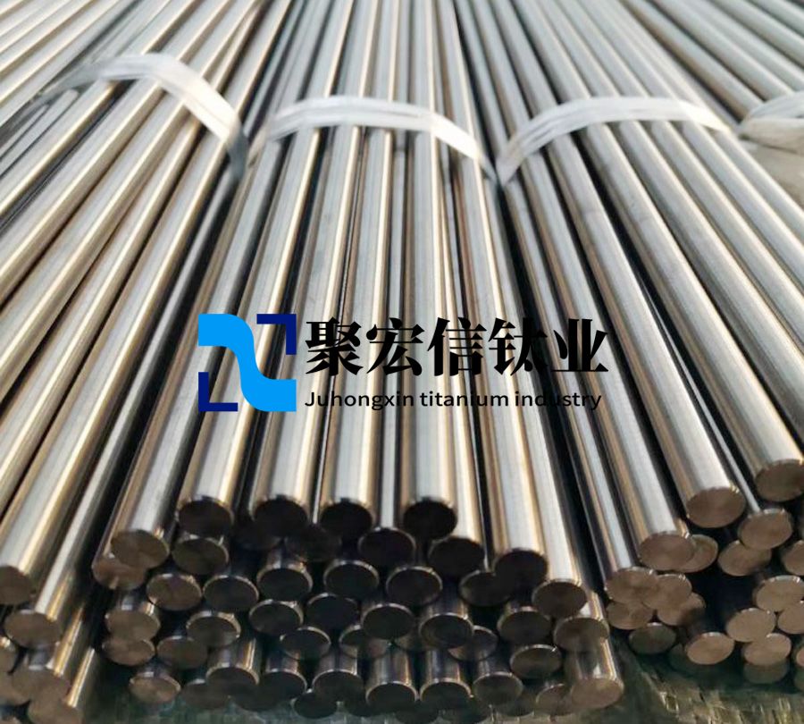 鋯棒鋯板鋯鍛件等鋯合金材料加工技術(shù)及應(yīng)用研究