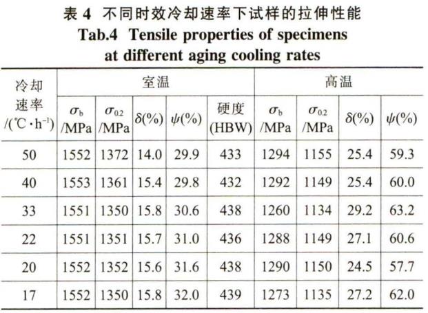 1696200141114759.jpg b4.jpg