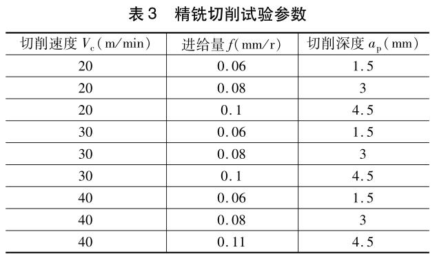 1700382109717527.jpg b3.jpg