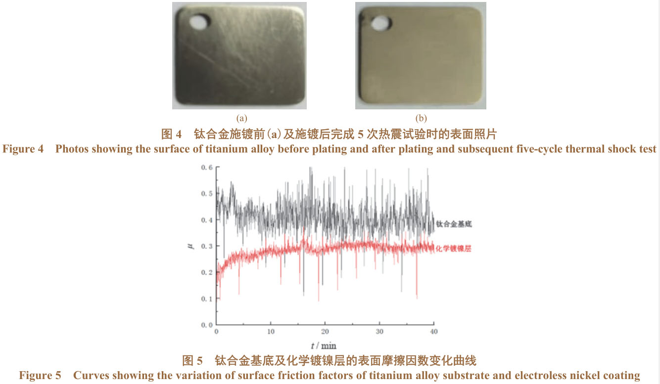 1708162228800449.jpg 未標(biāo)題-2.jpg