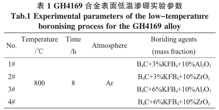 1720794974976892.jpg b1.jpg