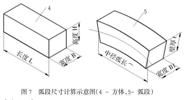 1720861683862364.jpg t7.jpg